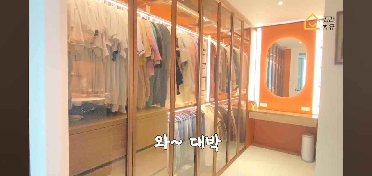 연예인으로서 되게 늦게 뜬 오나라 집 근황 ㄷㄷ