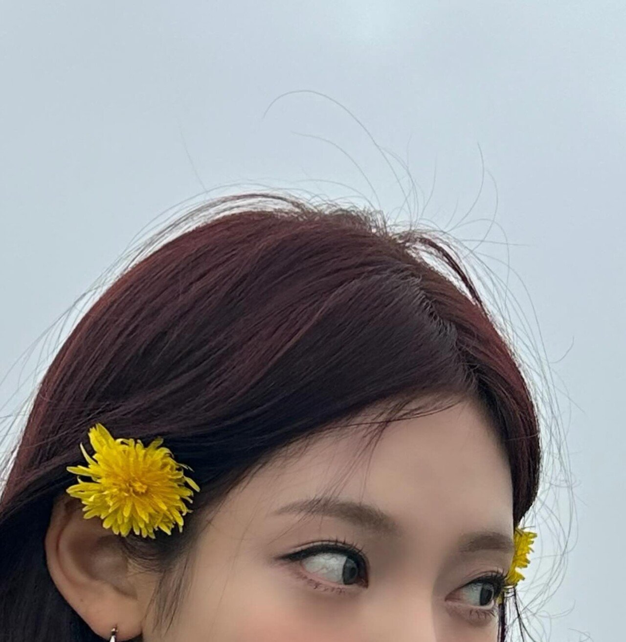 에스파 닝닝