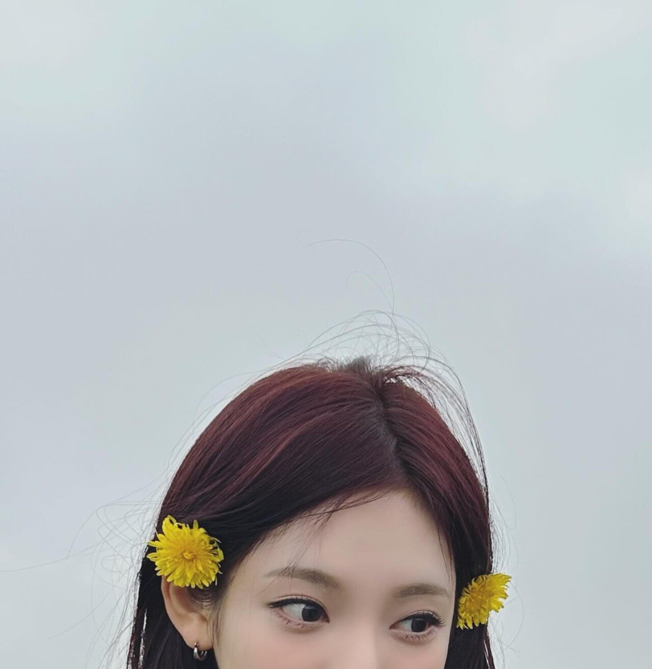 에스파 닝닝