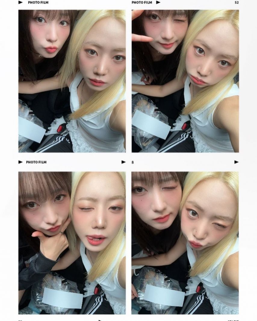 에이핑크 남주