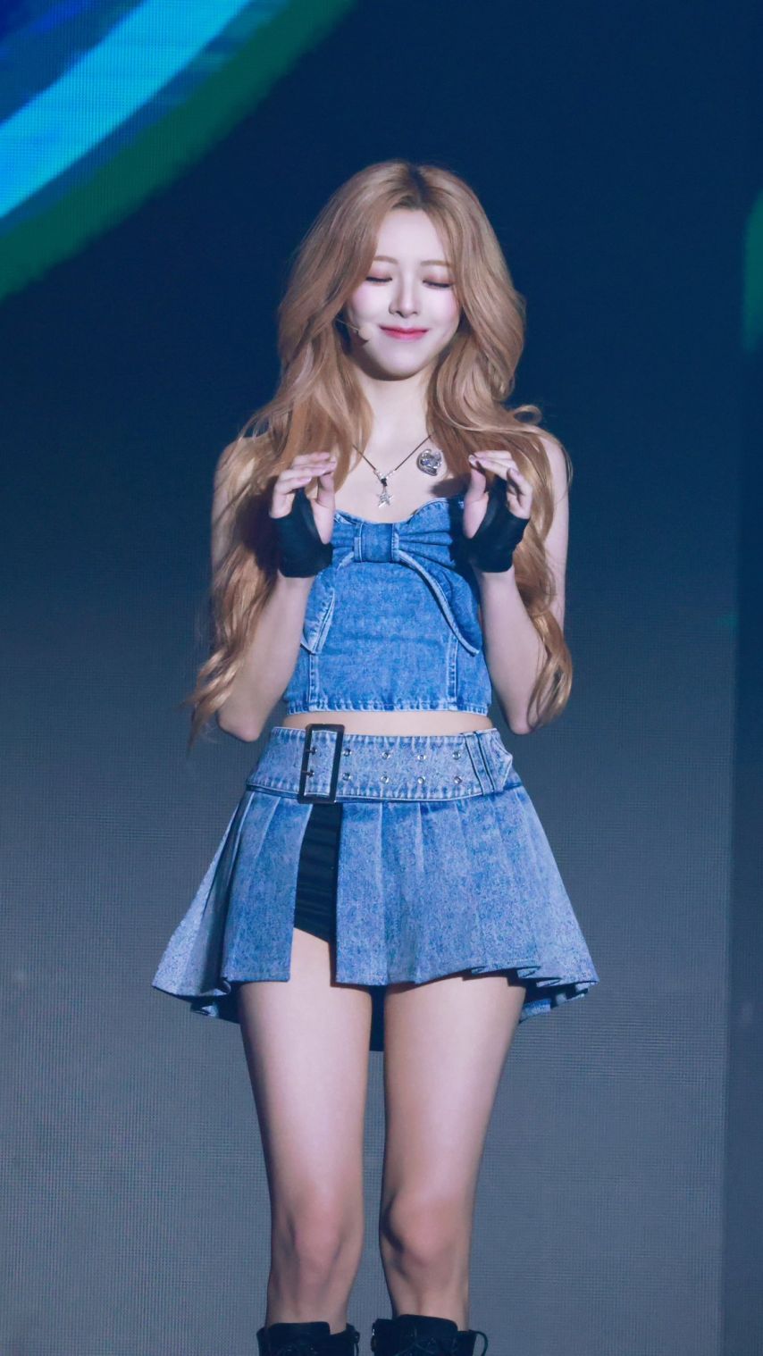 ITZY 유나