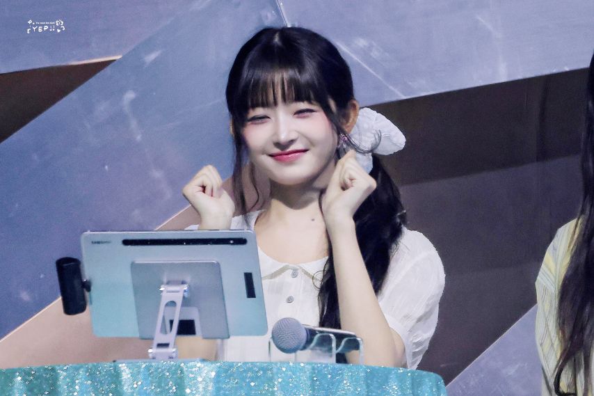 아이브 레이