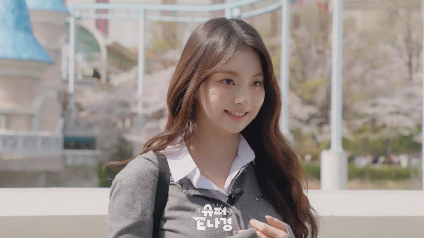 프로미스나인 이나경 슈퍼E나경