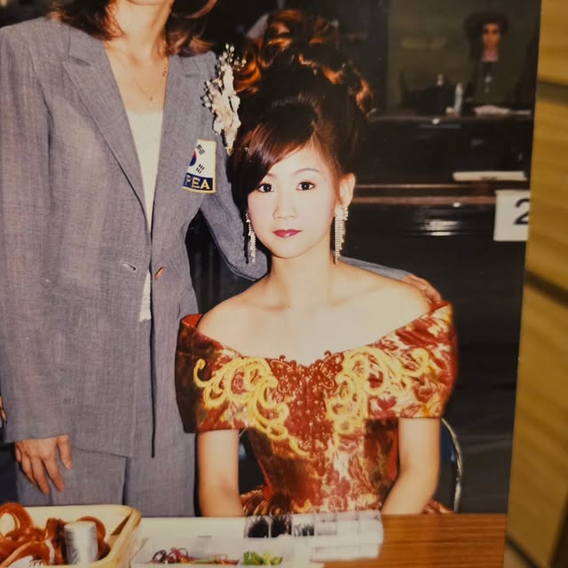 소유
