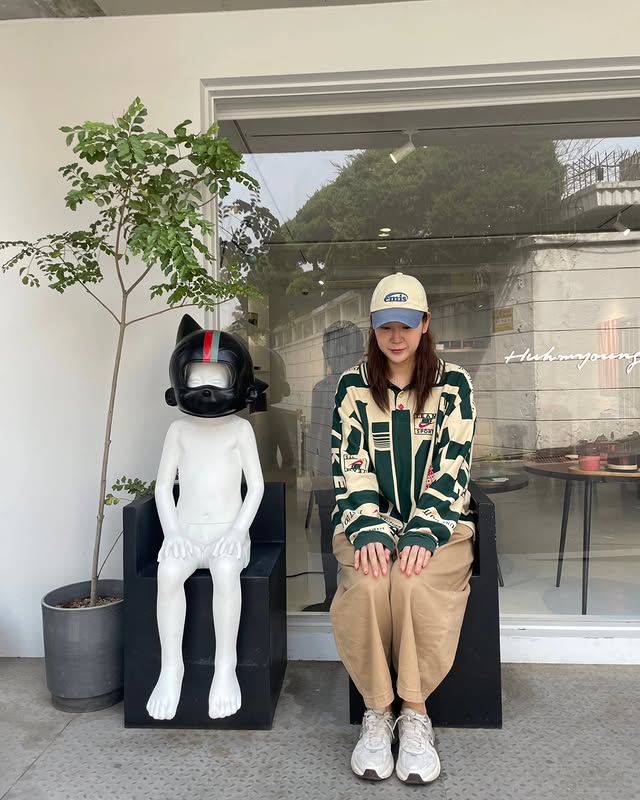 소유