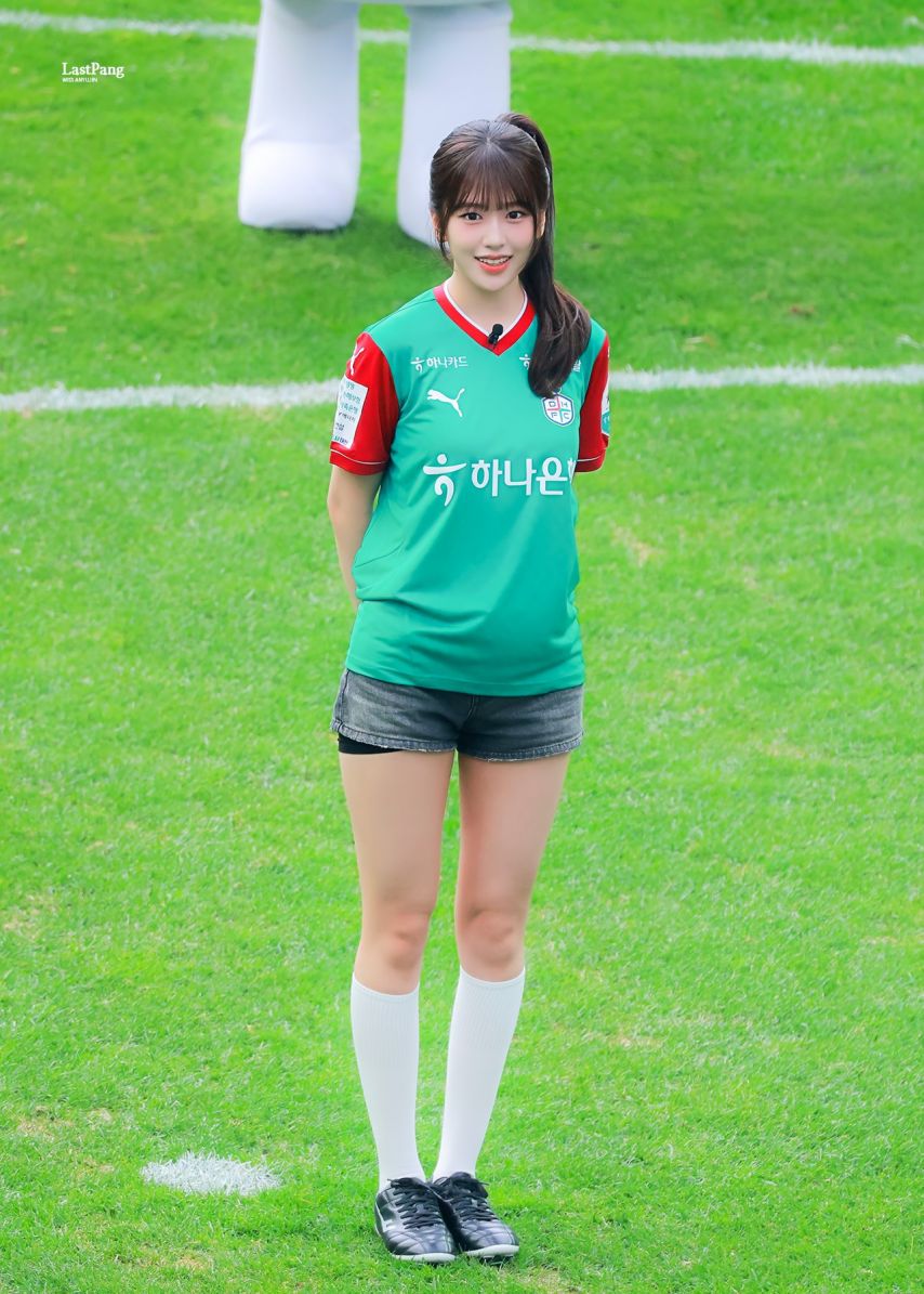 아이브 안유진