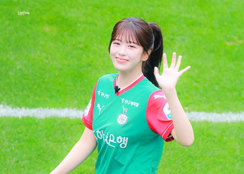 아이브 안유진