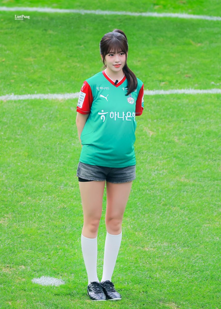 아이브 안유진