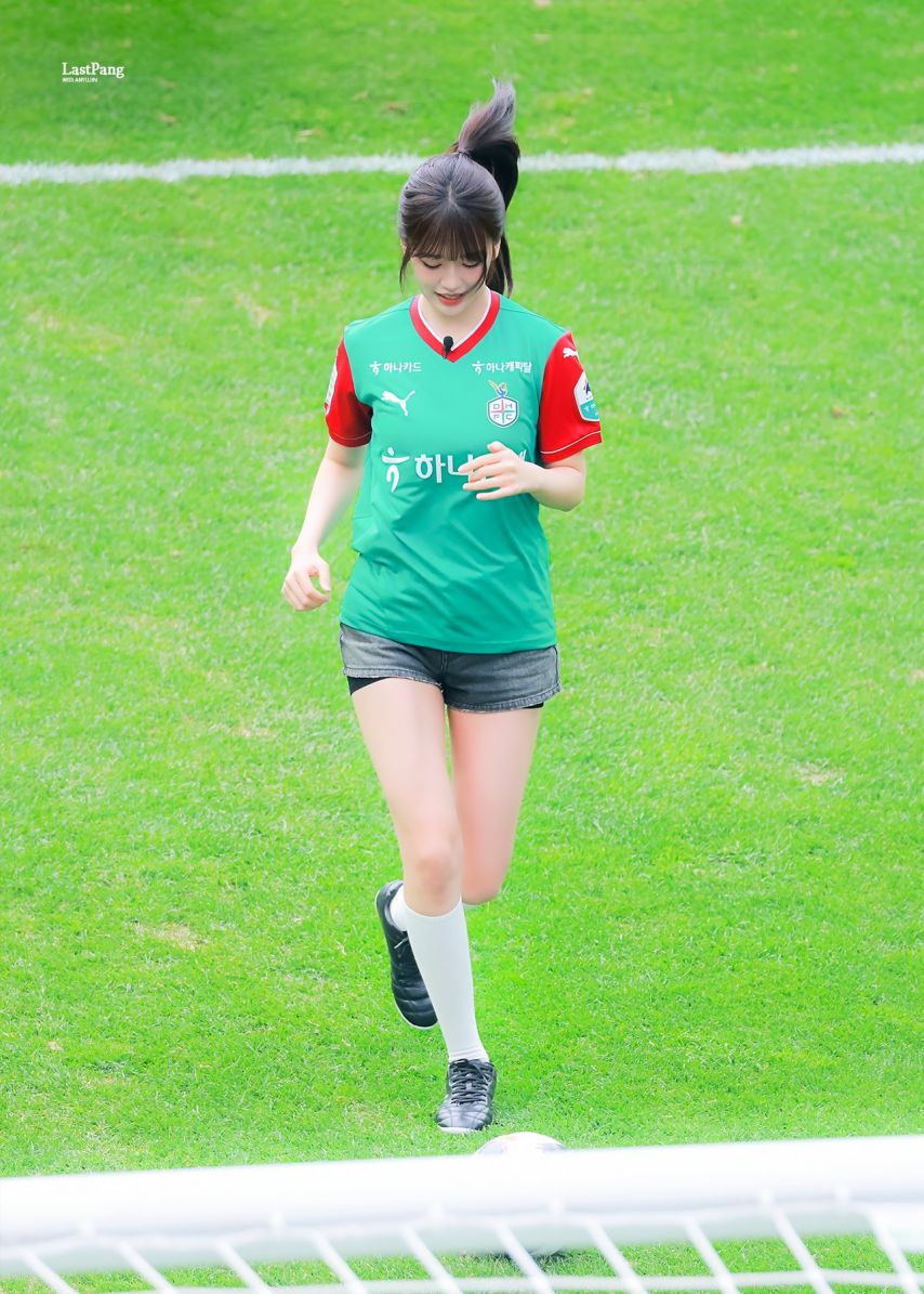 아이브 안유진