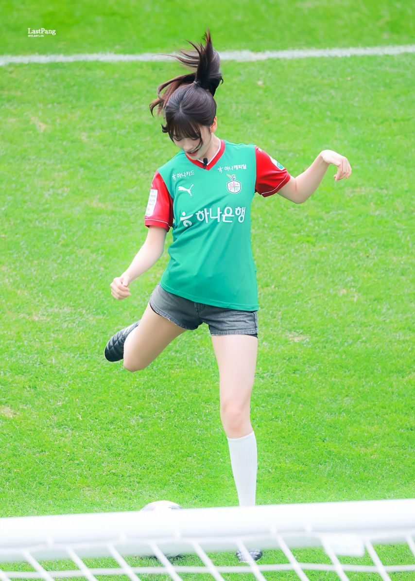 아이브 안유진