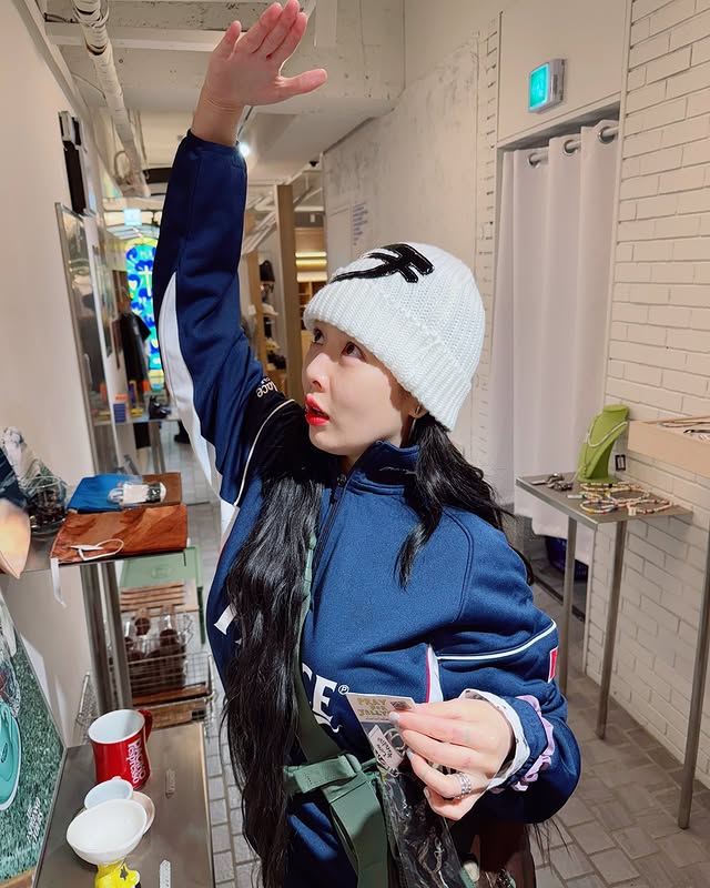 현아