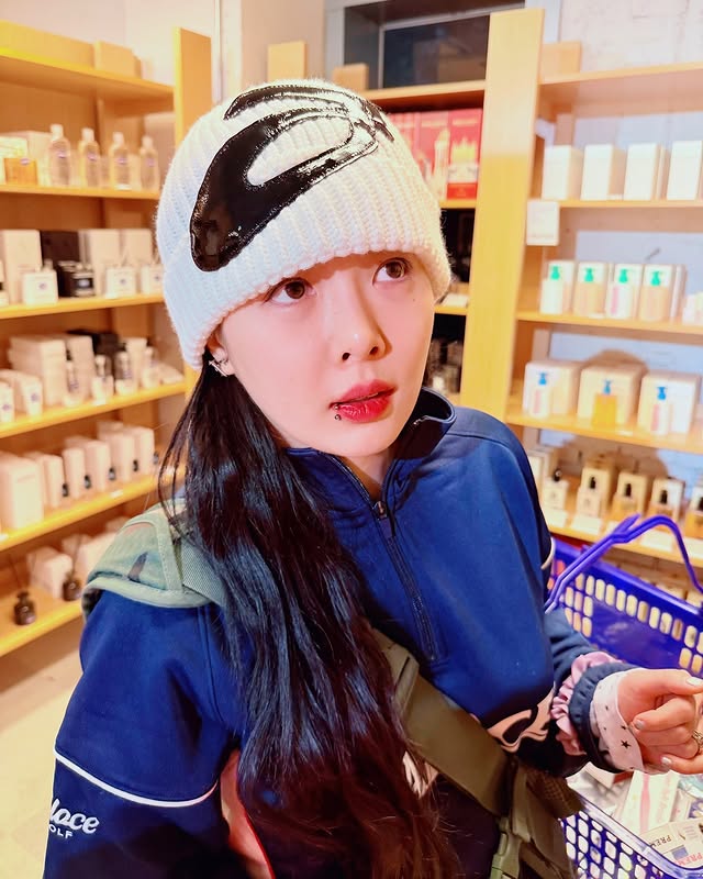 현아
