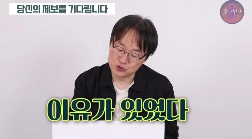 예산군 등 14개 지자체 "백종원 사태, 비난 자제해야"