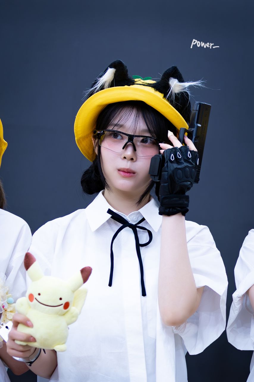 세이마이네임 도희