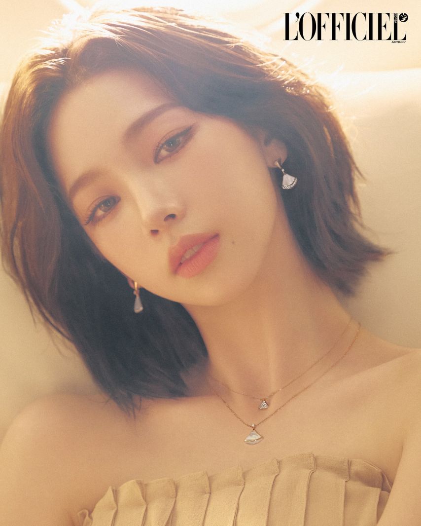 에스파 L'OFFICIEL