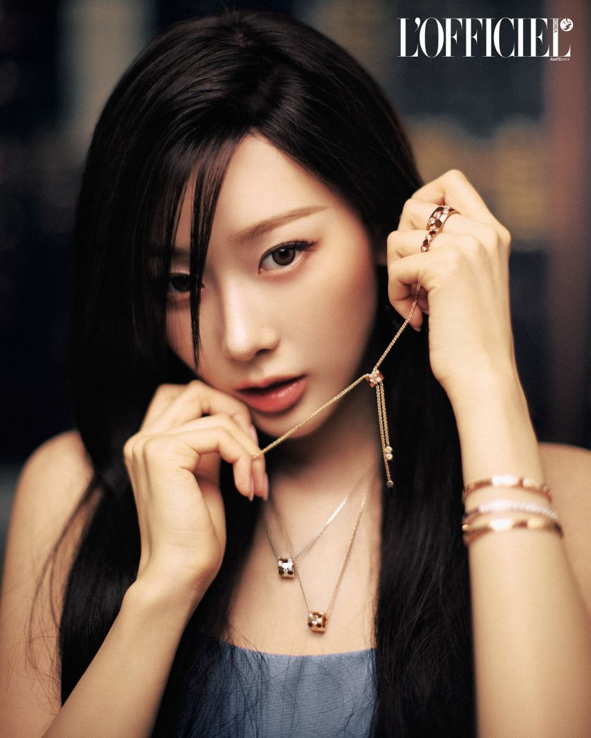 에스파 L'OFFICIEL