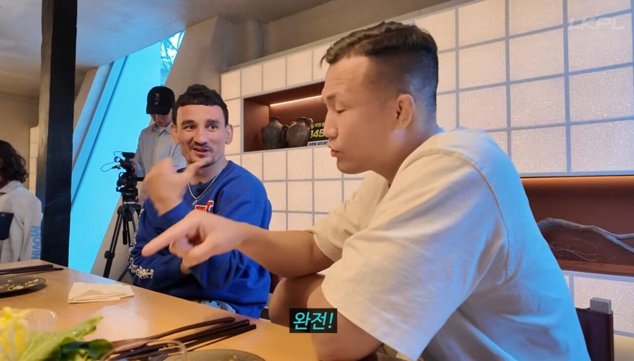UFC 할로웨이가 극찬한 한국 음식