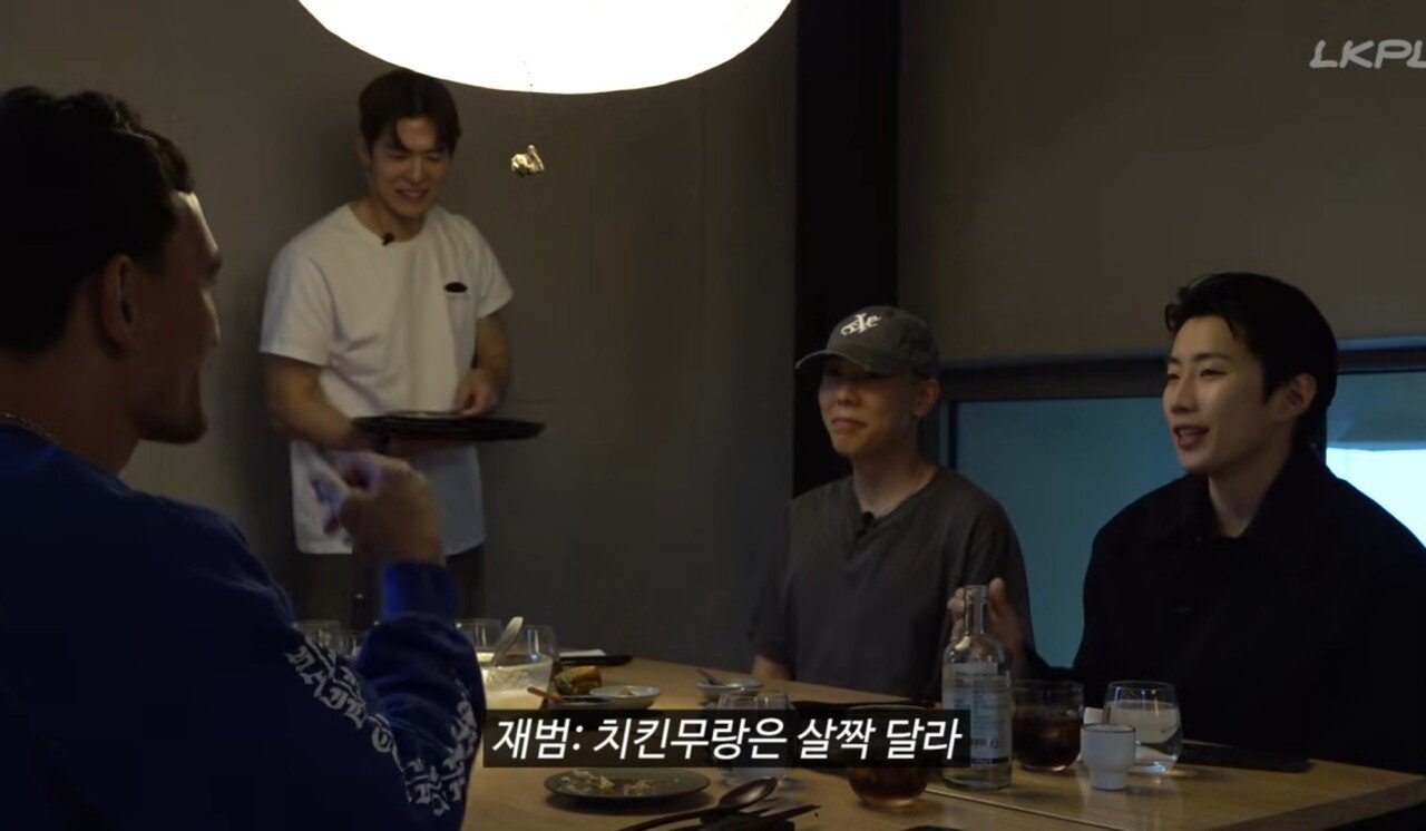 UFC 할로웨이가 극찬한 한국 음식