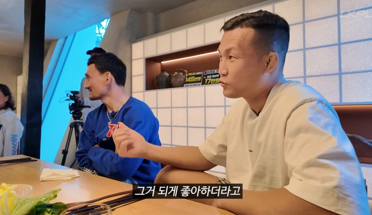 UFC 할로웨이가 극찬한 한국 음식