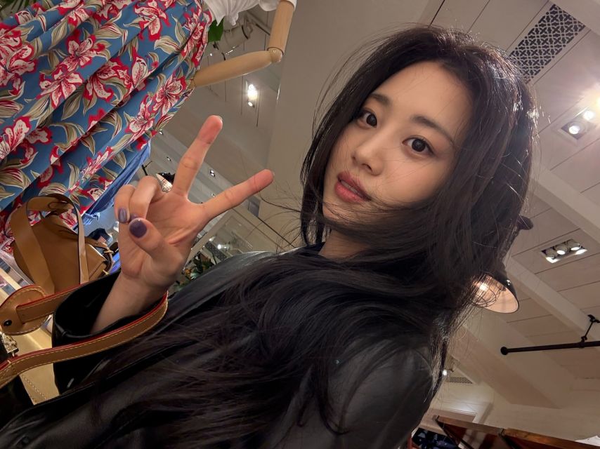 홍화연