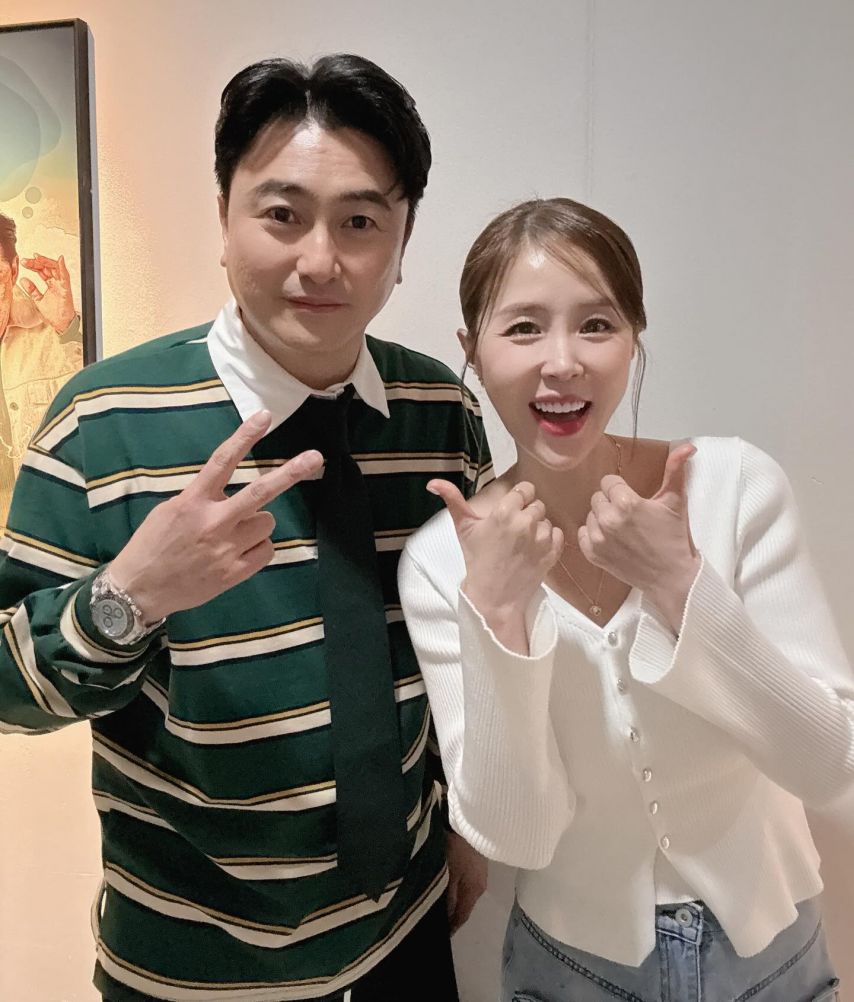신지 인별