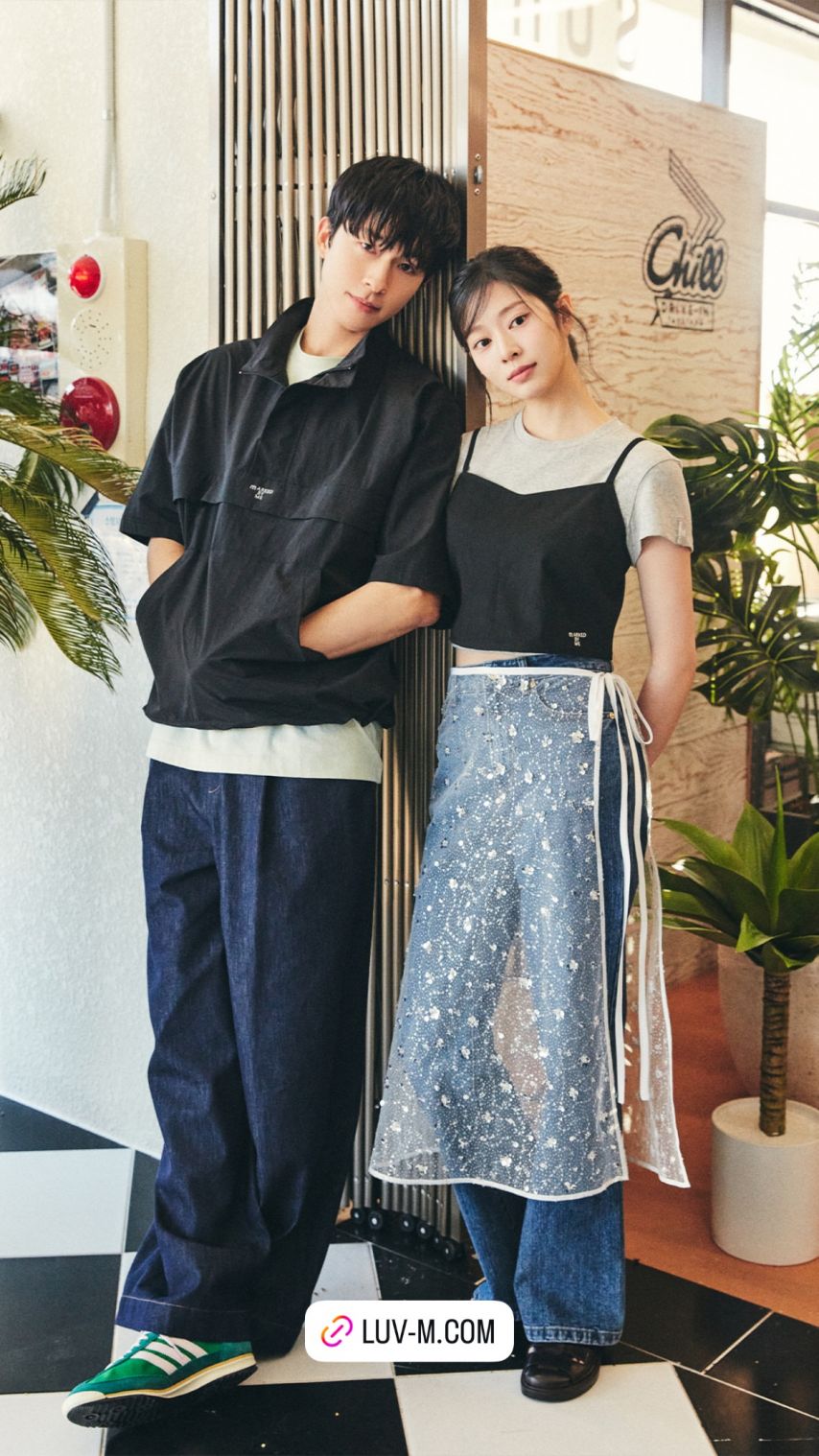 김민주 러브엠