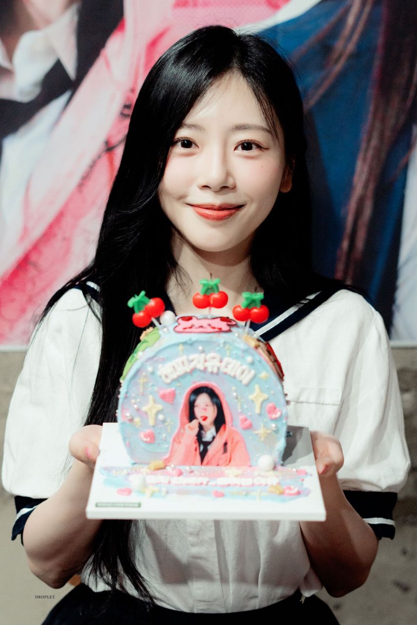 드림캐쳐 지유