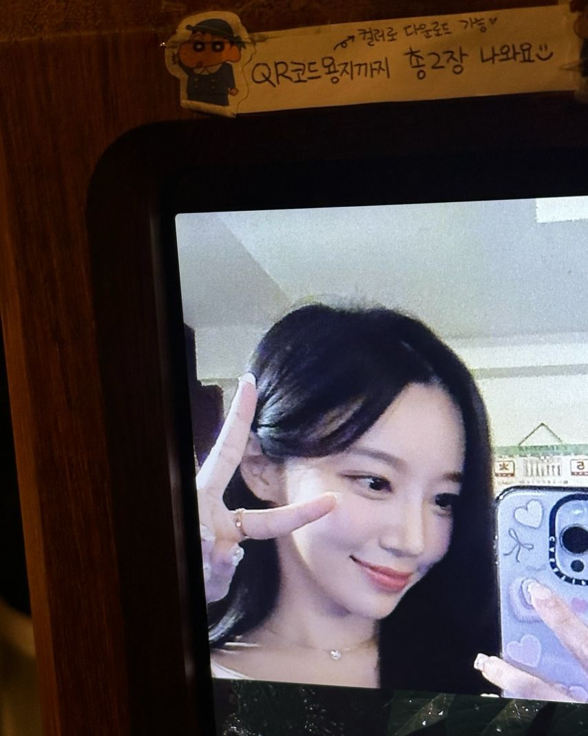 정승지