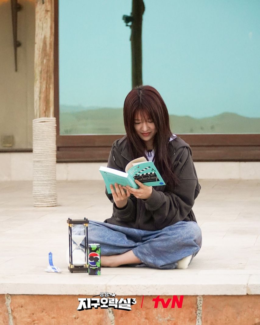 유진 미미 영지 은지 지구오락실