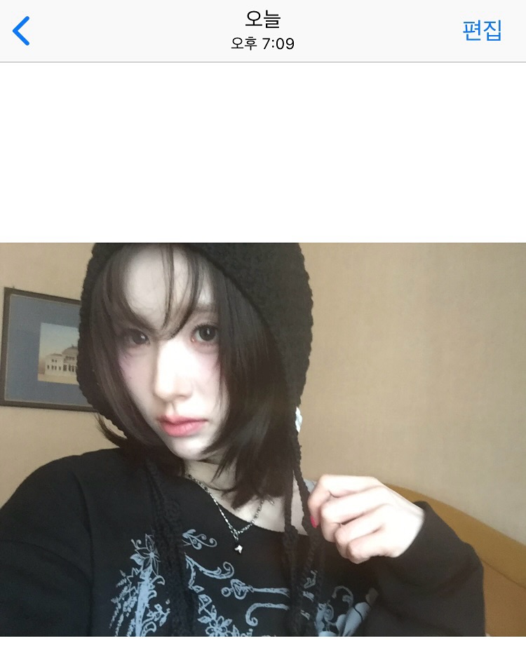 희진 진솔 ARTMS