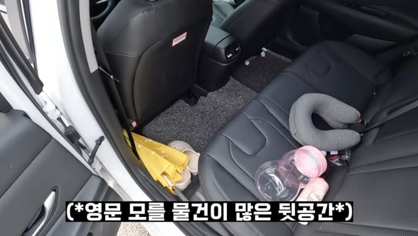 03년생 일진누나의 첫차