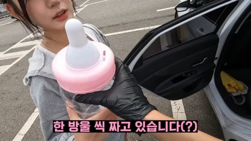 03년생 일진누나의 첫차
