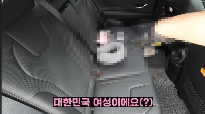 03년생 일진누나의 첫차
