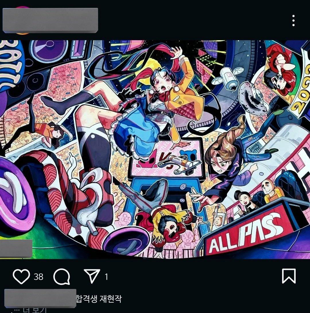 최근 커미션으로 3천만원 벌었다고 인증한 작가의 그림 수준