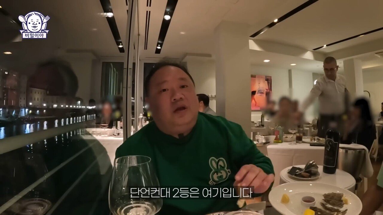 진짜 고수 한국인을 만난 이탈리아 소믈리에의 반응