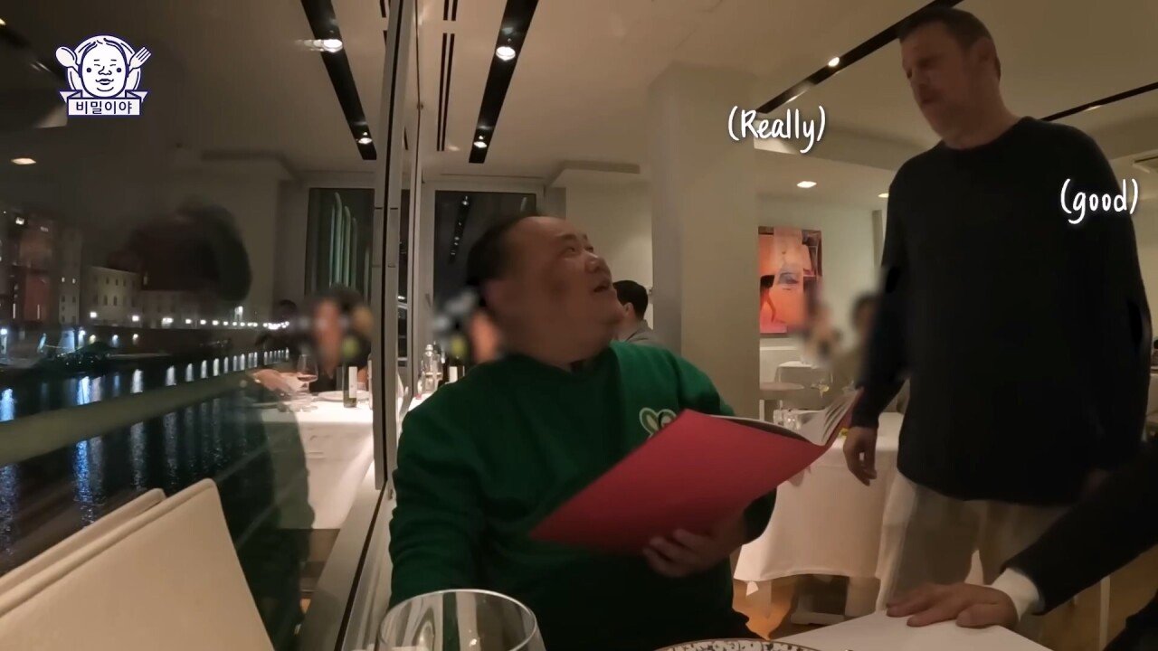 진짜 고수 한국인을 만난 이탈리아 소믈리에의 반응