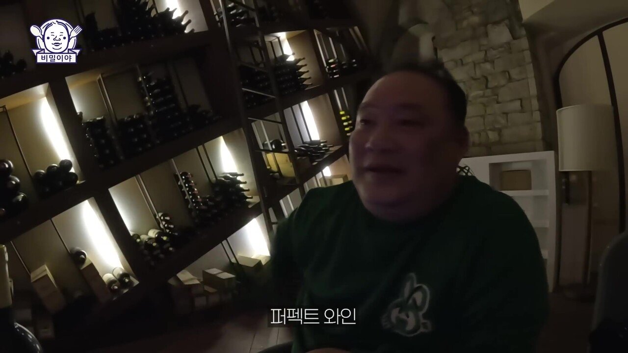 진짜 고수 한국인을 만난 이탈리아 소믈리에의 반응