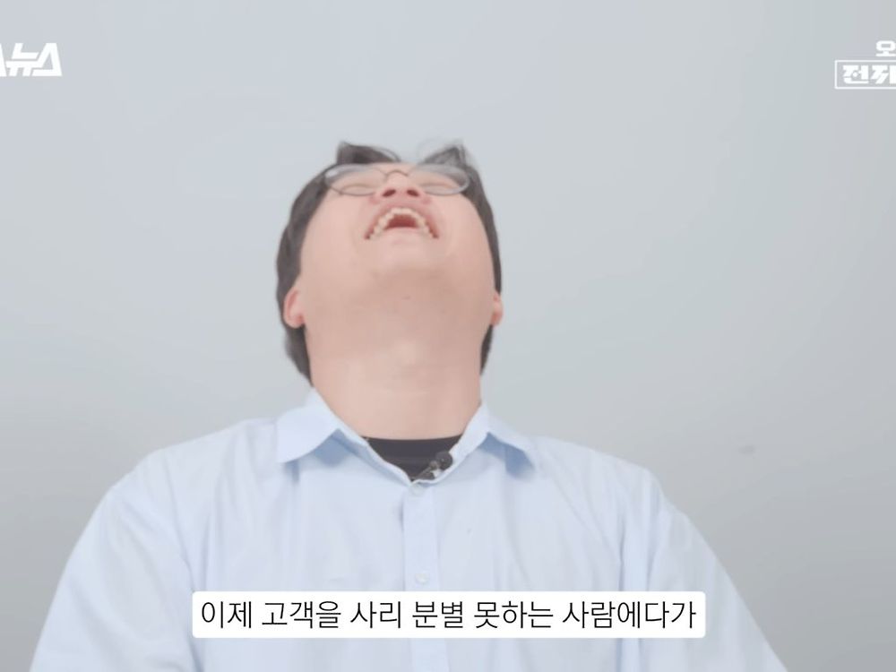 SKT가 국회에 제출한 문서 내용 역겨운 부분
