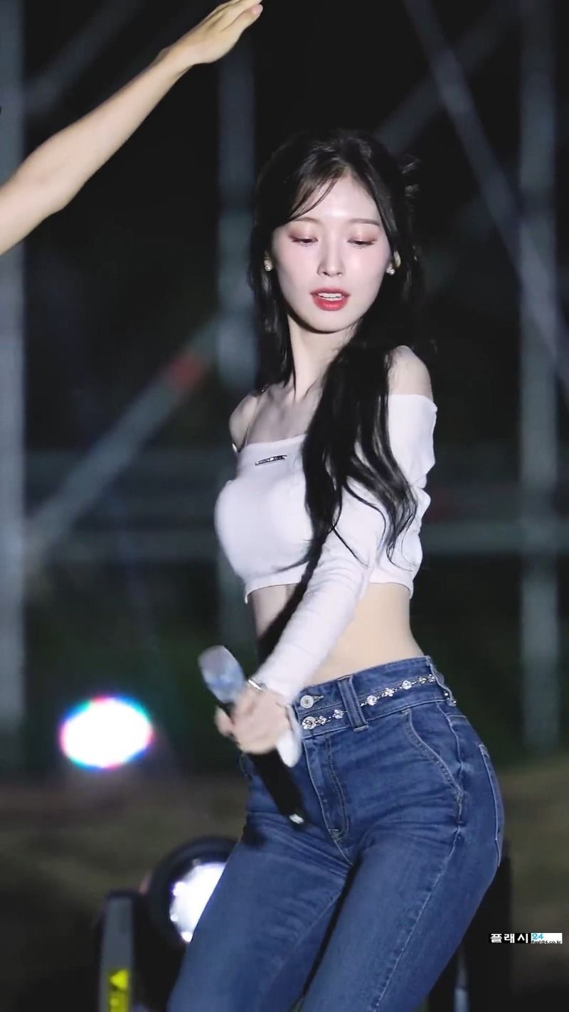 오마이걸 아린