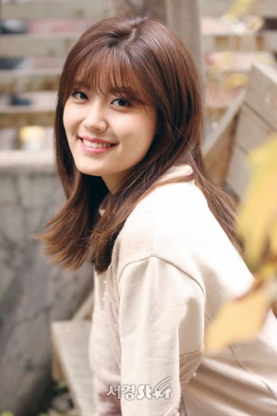 배우 남지현