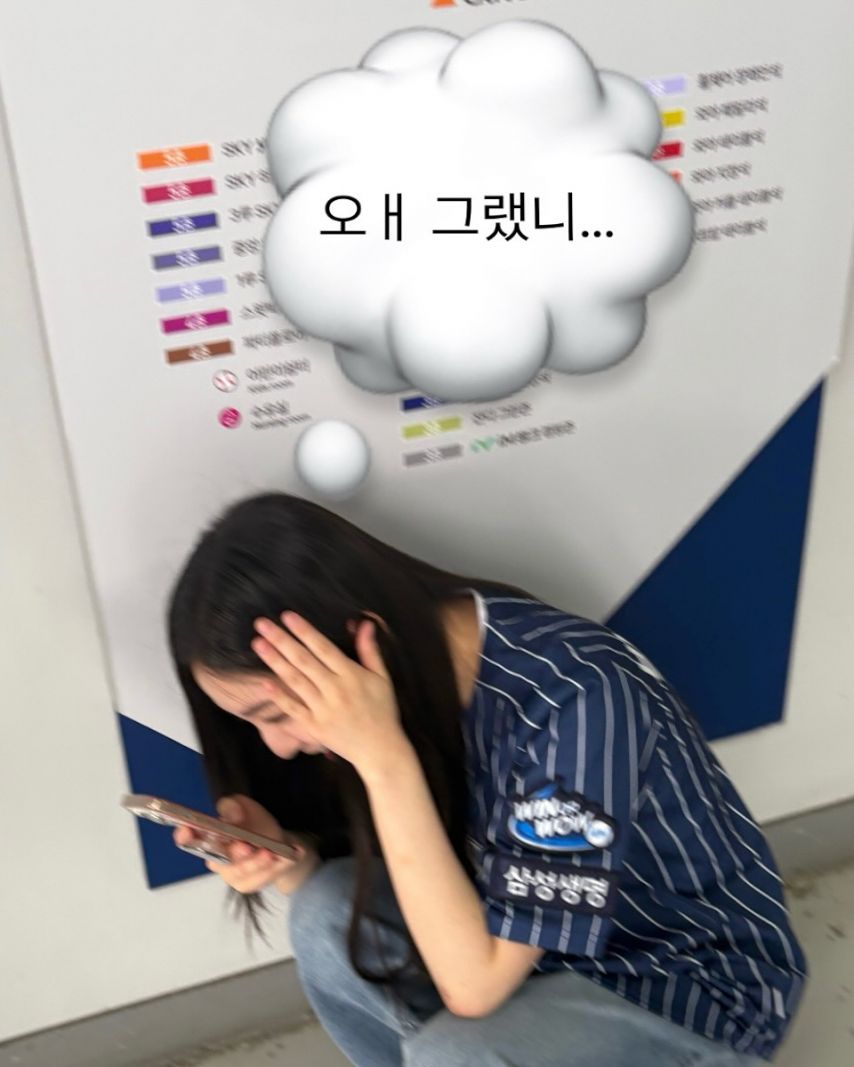 박지후 인별 삼성시구