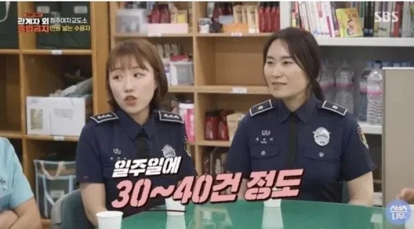 청주 여자교도소 재소자들의 흔한 민원