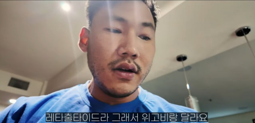 보디빌더 존경하면 지능문제라는 헬갤러