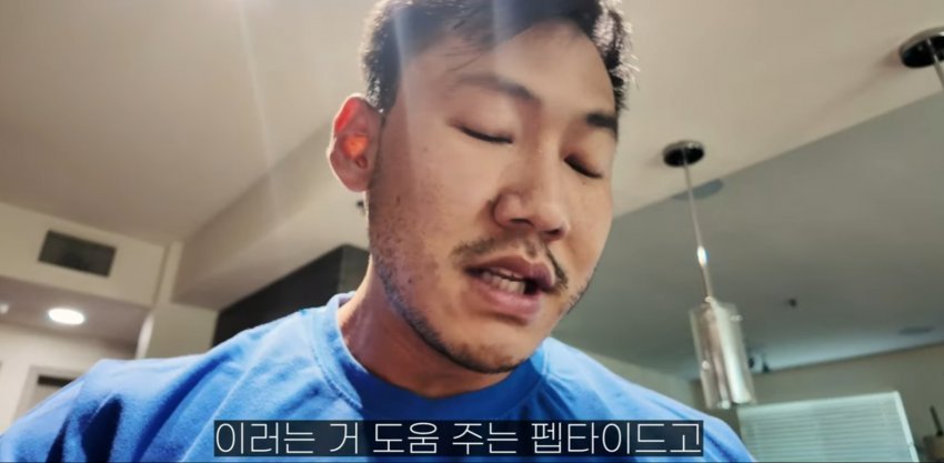 보디빌더 존경하면 지능문제라는 헬갤러