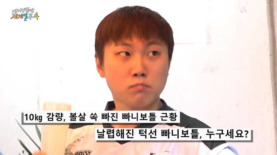 덱스가 긴장해야 하는 이유