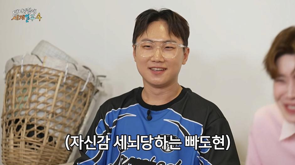 덱스가 긴장해야 하는 이유