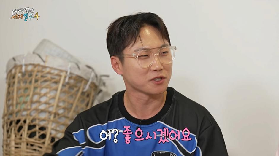 덱스가 긴장해야 하는 이유