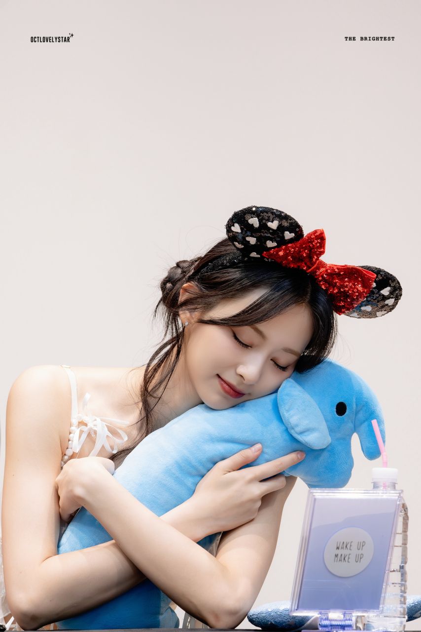 트와이스 쯔위