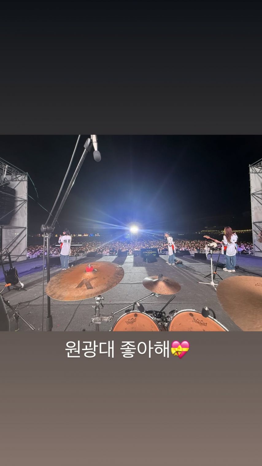 QWER 쵸단