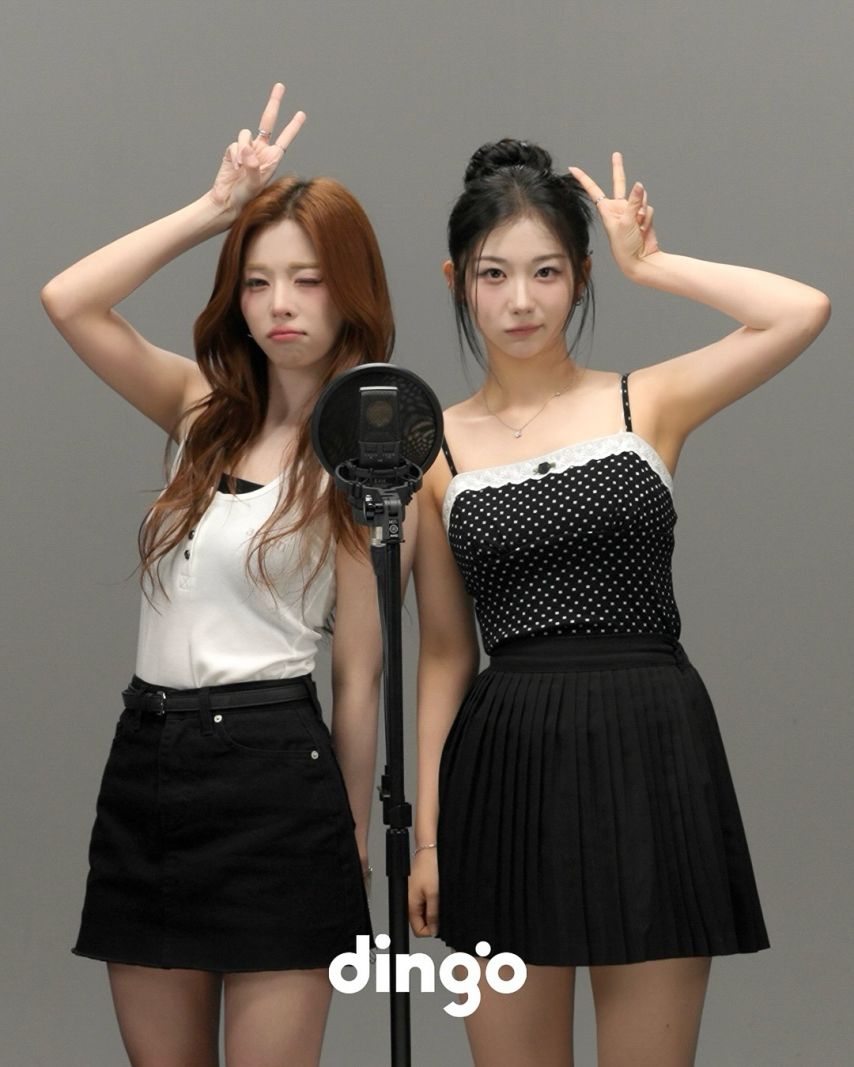 피프티피프티,  트리플에스